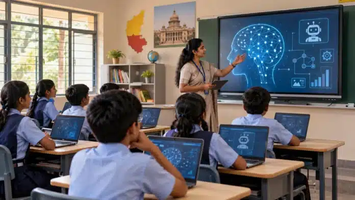 Karnataka AI training planned for Class 6 government school students